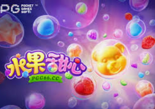 壹号平台app最新版