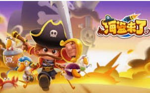 壹号平台app正式版