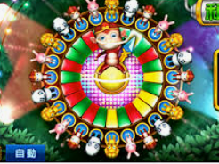 壹号平台app手机版