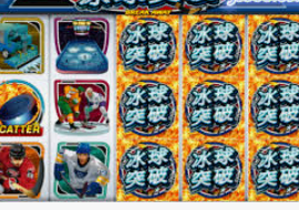 壹号平台app电脑免费版